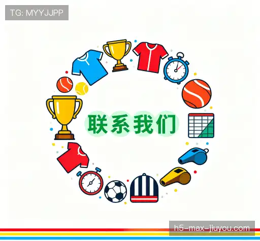 找到亚洲球队